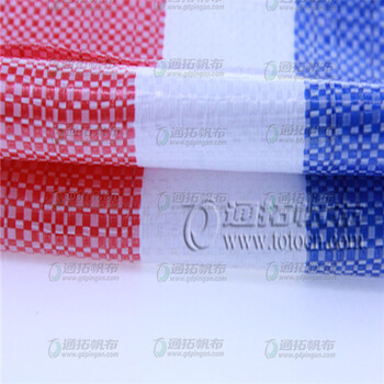 深圳油布-防水彩条布批发-防水轻薄布