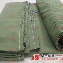 雨棚生产厂家-有机硅布帆布-防水耐磨帆布