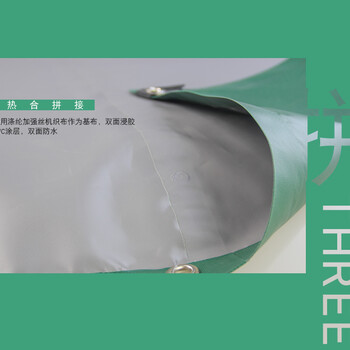 广州油布-防水帆布成品-防水绿灰布制造厂