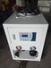 風冷式冷水機水冷式冷凍機冰水制冷機組3H5P匹小型工業用注塑模具