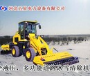 呼和浩特多功能道路除冰机价格山东除冰机规格型号陕西除冰清雪机厂家