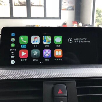 宝马导航改装宝马123系GTX35系EVONBT互联驾驶主机大屏carplayID5ID6宝马导航carplay