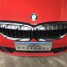 上海BMW新款宝马3系G28原厂无钥匙进入系统宝马ID7系统舒适进入G28无钥匙进入