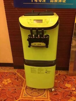 西安哪有質(zhì)量好的冰淇淋機賣，多少錢一臺冰激凌機