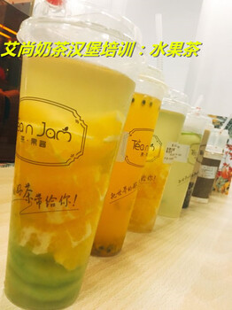 上海闵行学奶茶汉堡鸡排炸鸡冰淇棱冷饮果汁技术配方开店