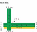 石黄高速上行K197+200米图片