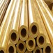 湛江H68黄铜管切割、55矩形铜管生产、大厂好品质