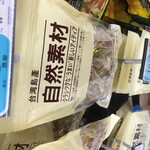 青岛进口食品清关报关行，青岛进口个人物品快递清关代理，青岛进出口空运代理