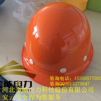 鹤壁市化工厂安全帽厂家安全帽性能