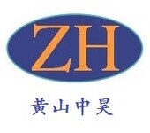 水性抗闪锈防腐蚀抑制剂ZH-8031