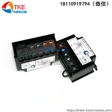 REACH快速整流裝置/電源RZL262-170575VAC2A電機(jī)剎車整流器