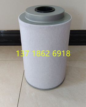 2911-0117-01油氣分離濾芯