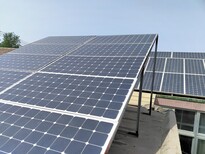 邢台家庭太阳能发电安装国家补贴太阳能电池板生产厂家补贴图片3