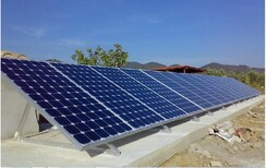 汾阳高新A级太阳能发电分布式并网家庭发电安装补贴生产厂家图片2