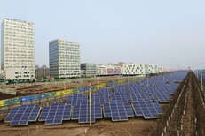 汾阳高新A级太阳能发电分布式并网家庭发电安装补贴生产厂家图片4