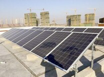 汾阳高新A级太阳能发电分布式并网家庭发电安装补贴生产厂家图片0