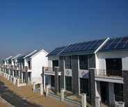 汾阳高新A级太阳能发电分布式并网家庭发电安装补贴生产厂家图片1