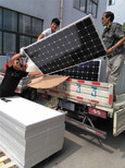 泰安单晶电池板太阳能发电价格补贴图片3