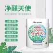 东鹏硅藻涂料，净醛天使，享健康生活图片