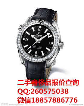 法穆兰安庆市带钻手表在哪回收.安庆市宝格丽鉴定