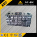 小松发动机进口配件PC450-7汽缸头6156-11-1101