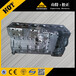 进口KMP发动机缸体小松替代件PC400-7缸体6156-11-1101