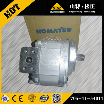 小松WA350-3WA380-3齒輪泵705-51-20440
