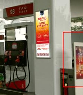 【东营市区中石化加油站罩棚立柱广告招商_户
