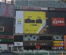 潍坊胜利西街与青年路交叉路口国美电器墙体广告位招商图片