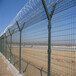 大连厂家直销机场护栏网机场护栏网价格机场围栏监狱围栏