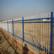 供应吉林长春新农村建设护栏，长春围墙热镀锌护栏