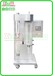 微型喷雾干燥机/实验室微型喷雾干燥器XINW-1000ML