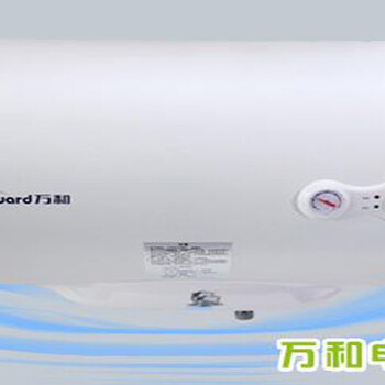天津热水器家燕筑巢网品牌电热水器燃气热水器
