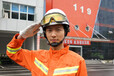 蘇州吳中新區消防中級證培訓考試