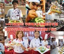 江门学烹饪培训学校中国烹饪教育老品牌图片