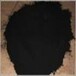 河南泰瑞炭黑厂生产水泥制品井盖用黑色颜料水溶性碳黑炭黑色素炭黑TR800C
