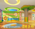 四川樂山幼兒園裝飾設計、專業幼兒園設計裝修、幼兒園裝飾裝修案例、重慶愛港裝飾