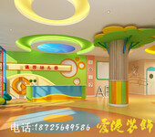 四川乐山幼儿园装饰设计、专业幼儿园设计装修、幼儿园装饰装修案例、重庆爱港装饰