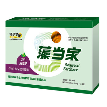 全國德孚爾藻當家盒裝葉面肥