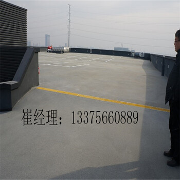 河北彩色瀝青防滑膠水￥河北彩色瀝青路面價(jià)格改色瀝青