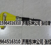 河南林州开封新铸造工具C6B铲钎精密铸造厂受限优质风铲配件