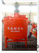 四川广元200型水泥搅拌机JW200灰浆搅拌机