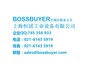 BOSSCHUCK杠杆后拉卡盘价格方案