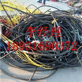 大兴废铜铝电缆回收价格图片6