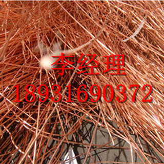 大兴废铜铝电缆回收价格图片3