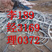 潍坊废铝线回收，潍坊废铝电缆回收价格