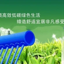 宜溫-毛細(xì)管網(wǎng)室內(nèi)氣候系統(tǒng)