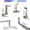 筛选机配套提升机绿豆Z型斗式上料机转斗式无破碎输送机斗提机