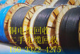 内蒙古废旧电线电缆回收优质报价-量大价格高