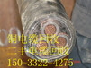 万荣县结晶器铜管回收市场价格